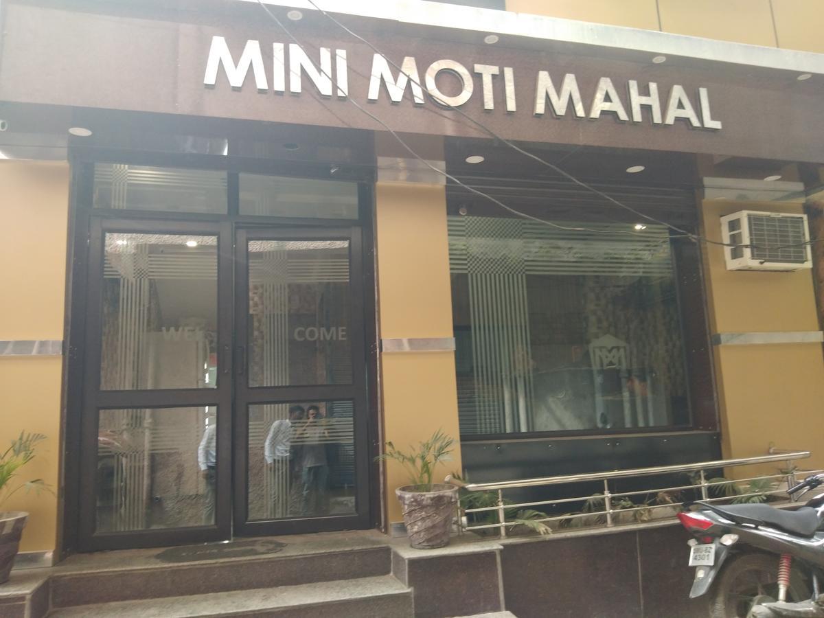 ג'אמו Mini Moti Mahal By Mtmc Rooms מראה חיצוני תמונה